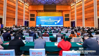 易印受邀參與2021全國印刷經(jīng)理人年會，賦能印企數(shù)智化建設(shè)！